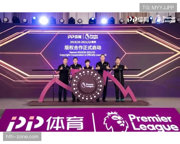 “深度：为应对盗播，英超联盟在东南亚启动廉价官方订阅套餐的试点项目”