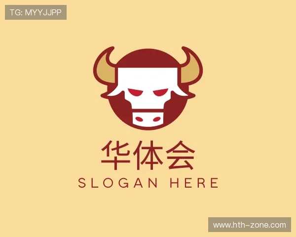 认识华体会中心